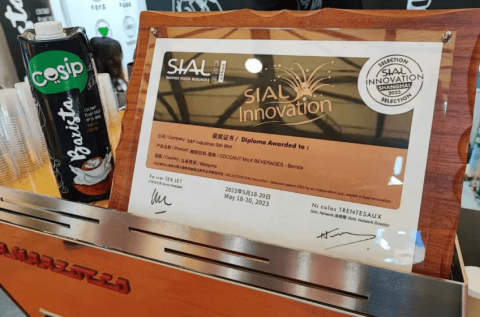 Sial China, Shanghai Exhibition (18-20 May 2023)